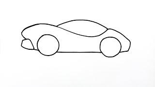 How To Draw A Car A Very Easy Step By Step Drawing Of A Sports Car