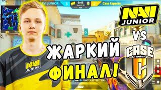 M0NESY ИДЕАЛЬНАЯ ИГРА В ФИНАЛЕ NAVI Junior vs CASE Esports CSGO