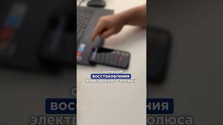 Новая схема развода будьте бдительны #мошенники #разводилы #разговорподушам