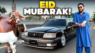 Aur Kya Kiya Jaye Crown Kay Sath?  Eid Mubarik ️