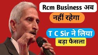 Rcm BusinessRcm Business New AnnouncementRcm Company Name ChangeRcm world.comRcm business.com