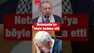 Erdoğan Netanyahuya böyle beddua etti #erdoğan #netanyahu #shorts #keşfet