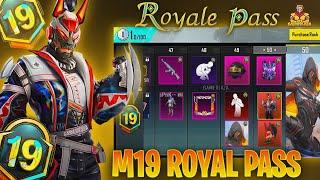 MONTH 19 ROYAL PASS 1 TO 50 REWARDS  M19 ROYAL PASS  1 TO 50 RP  PUBG M19 ROYAL PASS