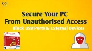 How to protect your PC from unauthorized access ?