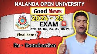 NOU में फेल छात्र परीक्षा देने का फिर से मौका Re -Examination  BA  Final Date  @Kumaar5389