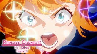 Orbital Reentry Princess Strike  Princess Connect ReDive Season 2