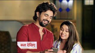 Anupamaa Today Episode NEW PROMO  25 September 2024