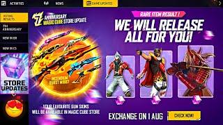 Next Magic Cube Bundle  Magic Cube Store Update Confirm Date  Free Fire New Event  Ff New Event