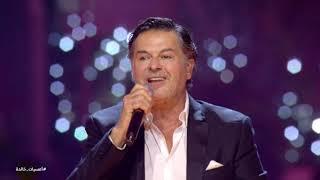 Infinite Nights - Ragheb Alama - Full Concert  أمسيات خالدة - راغب علامة - الحفلة الكاملة