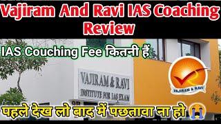 Vajiram and Ravi coaching honest review हिंदी में upsc coaching review by civil aspirant