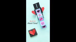 HOW TO MAKE POP UP HEART CARD  Valentines Day Gift Ideas  Greeting Card 1-minute video