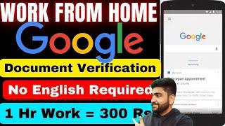 Google  Work From Home Job  Online Job at Home  Part Time Job  Earn Money Online  Job  Vacancy