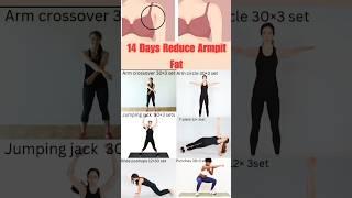 14 Days Reduce Armpit Fat  exercise for reduce arm fat #youtubeshorts #workout #shorts #armexercise