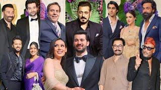 Sunny Deol Son Karan Deol Wedding Reception  Salman Khan Dharmendra Kapil Sharma Bobby Deol