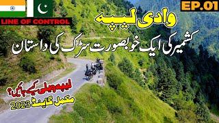 Road to LEEPA Valley Azad Kashmir Border  LOC  Complete TRAVEL Guide 2023  EP. 1  Ammar Biker