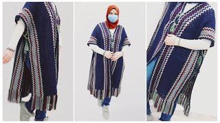 كارديجان كروشيه طويل وواسع يناسب جميع المقاسات سهل جدا للمبتدئين Poncho crochet