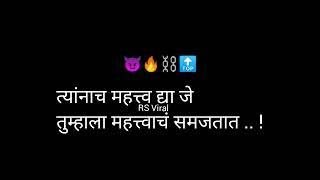  Boys Attitude Quotes  Marathi  Attitude Quotes  Marathi  Girls Attitude Quotes 