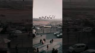 3 tareh ki muhabbat   Love Poetry  WhatsApp Status ️