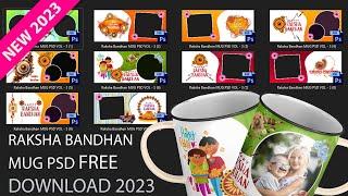 Raksha Bandhan MUG PSD VOL - 3 FREE Download By Somnath Photography 2023