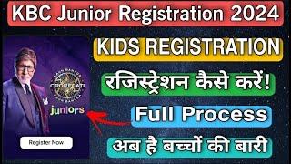 KBC Junior Registration 2024 Process  KBC Kids Registration  How to Register  KBC 2024