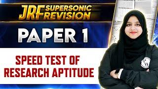 UGC NET Paper 1 Speed Test of Research Aptitude for UGC NET 2024  Gulshan Akhtar