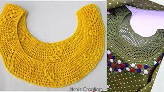 #43 বড়দের কামিজে লাগানো জনপ্রিয় কুশিকাটার গলা  Crochet adults size collar design