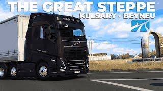 ETS2 ProMods The Great Steppe V1.1.0 - Exploration