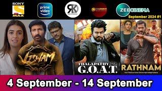 6 Upcoming New South Hindi Dubbed Movies  Confirm Release Date  Rathnam Viswam  September2024 #1