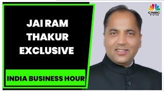 Himachal Pradesh CM Jairam Thakur  EXCLUSIVE Sex Education In Schools  India Business Hour