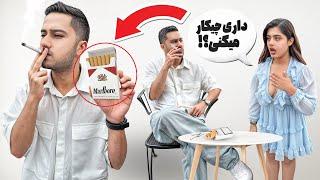 جلوی پردیس سیگار کشیدم و کار به جای باریک کشید