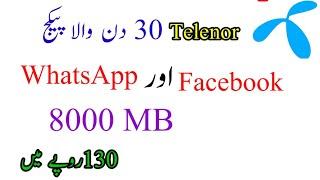 Telenor Monthly WhatsApp Package 2024Telenor Monthly Facebook Package 2024New WhatsApp fb Offer