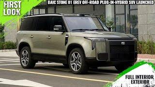 BAIC Stone 01 EREV SUV Launched In China - First Look - Full Exterior - Looks Like A Defender