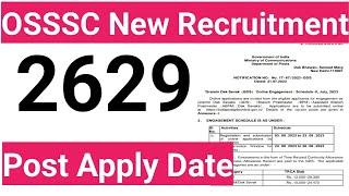 OSSSC SSD Teacher Recruitment 2024SSD Sevaka and Sevika  In OSSSC Odisha #osssc #ossscsevika #ssd