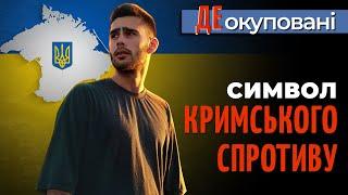 ЗВІЛЬНЕННЯ КРИМУ  Вибухові диверсії проти росіян на півострові  Деокуповані