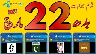 22 March 2023 Questions and Answers  My Telenor Today Questions  Telenor Questions Today Quiz