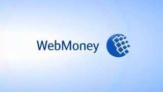Упрощенное восстановление доступа к WebMoney Keeper WinPro Classic