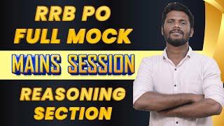 RRB POCLERK MAINS FULL MOCK  4040 REASONING QUESTIONS  DAY - 2  REASONING SECTION  MR.JD