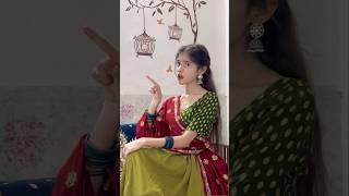 DUG DUG - Raj Mawer Aman Jaji #shorts #ytshorts #youtubeshorts #youtubepartner #dance