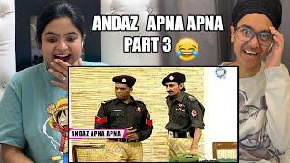 Indian Reacts To Iftikhar Thakur and Amanat Chan  Stage Drama  Andaz Apna Apna Part 3