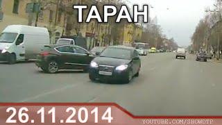 Car Crash Compilation November 22 2014 Подборка Аварий и ДТП Ноябрь 18+ 26.11.2014