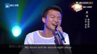 The Voice of China - Zhou Shen sings Huan Yan  with English subtitles