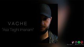 Vache -Asa Teght Imanam  Official audio 