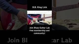 B.B. King lick #bbking #bluesguitar #guitartabs