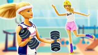 Кукла Барби занимается спортом - Весёлые игры одевалки для девочек. Сборник видео куклы Barbie