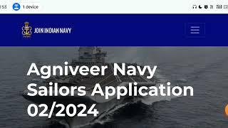 Navy SSR MR Exam Date 2024 आ गई  बदलाव - ऐसा तो पहले कभी नहीं हुआ 