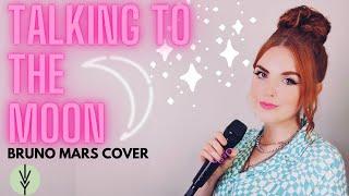 Talking To The Moon - Bruno Mars - Ivy Grove Live Cover - Feat. Meg Birch