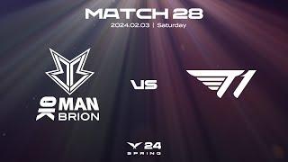 BRO vs T1  Match28 Highlight 02.03  2024 LCK Spring Split