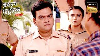 Case Investigation के दौरान किस बात ने डाला Police को हैरत में?  Crime Patrol  Inspector Series