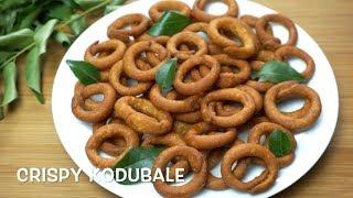 Crispy Kodubale - Karnataka Special  Snack Recipe  Easy Travel Snack Recipe