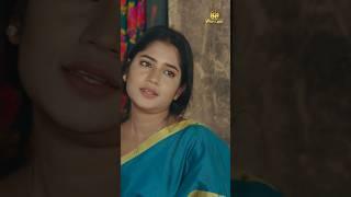 কিপটা বউ বয়রা জামাইকে খেতে দেয় না  Afjal Sujon  Mihi Ahsan